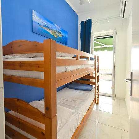 Oikos Apartment Ischia